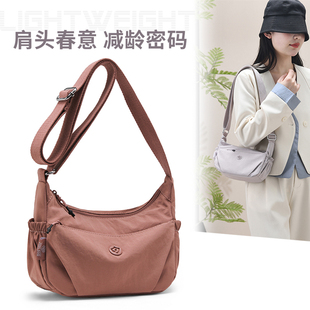 捷朗仕包包女2025新款 百搭單肩斜挎包女大容量休閑手拎包女包 時尚