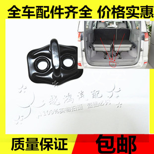 東風鄭州帥客后背門鎖鉤帥客尾門鎖扣帕拉丁帥客后備箱門鎖鉤質好
