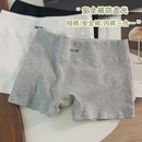 可外穿打底短褲 安全褲 平角褲 二合一純棉透氣2025新款 女防走光內褲