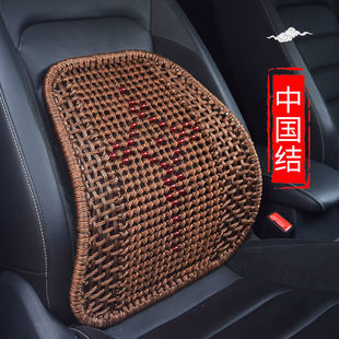 手編腰靠汽車腰靠夏季 腰靠座椅靠背菩提車用駕駛座護(hù)腰靠辦工腰靠