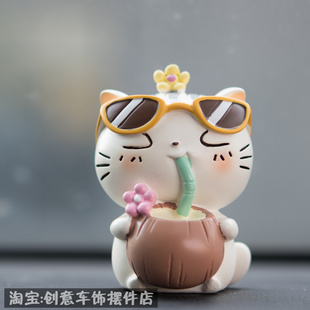 超可愛悠閑搞怪喵招財貓裝 飾品擺件汽車車載創(chuàng)意汽用品卡通公仔