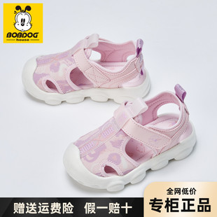 軟底男童包頭沙灘鞋 巴布豆童鞋 女寶寶機(jī)能鞋 涼鞋 小童兒童2025夏季