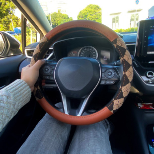 車把套女 車內菱格款 歐美風汽車方向盤套韓國可愛網紅四季 通用時尚