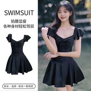 顯瘦純色保守海邊度假泳裝 2025新款 修身 連體泳衣女甜美裙式 爆款