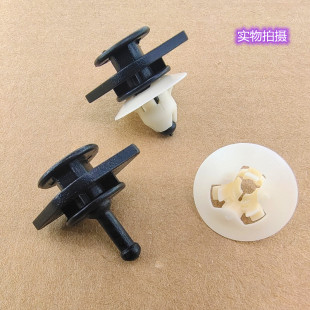 XCV60底大邊側裙邊包圍卡扣卡子 S6040XC90 適用沃爾沃VOLVO S80L