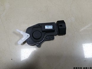 適用金杯智尚S30車門閉鎖器中控鎖馬達(dá)S35門鎖電機(jī)原廠汽車配件