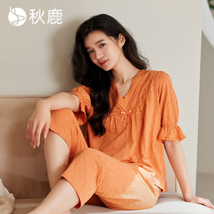 蕾絲花邊V領顯瘦短袖 細膩提花棉睡衣女夏季 家居服 梔子花 秋鹿