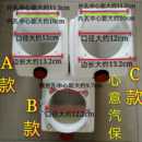 包郵 舉升機油壺汽車升降機液壓油桶元 征序達漢麥克森原廠配件促銷