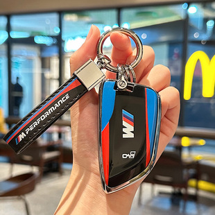 適用寶馬3系鑰匙套賽道元 x3五系x5525刀鋒 素i3三系5系530車2系x1