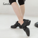 女爵士舞軟底透氣皮面廣場舞跳舞鞋 Sansha 法國三沙現(xiàn)代舞鞋