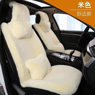 包郵 證暖質量保 座毛絨五兔毛座墊 汽車坐保墊冬814季