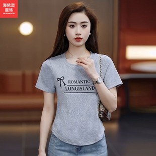 洋氣卡腰小衫 T恤女修身 2025夏季 時尚 上衣服 多款 氣質(zhì)短款 短袖