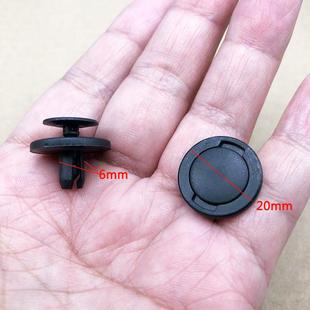 適用五菱迷你星馳佳辰凱捷繽果征程機艙水箱護板蓋板卡扣膨脹卡子