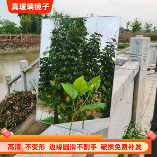 30CM寬玻璃鏡全身穿衣鏡免打孔貼墻浴室鏡多尺寸方形拍照攝影反光
