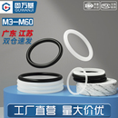 O型圈 墊圈硅橡膠密封件圓形墊片 耐高溫硅膠圈水龍頭防水密封圈