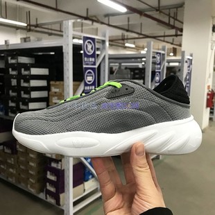 復古輕便休閑運動鞋 小七Adidas 兒童經典 SLTN FZ6077 adiFOM