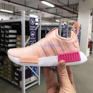 NMD HP9664 360 輕便一腳蹬運動鞋 GX3317 兒童經(jīng)典 Adidas三葉草