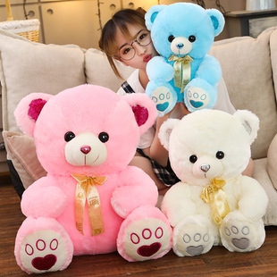 日本品質可愛泰迪小熊公仔毛絨玩具少女抱抱熊玩偶布娃娃兒童禮物