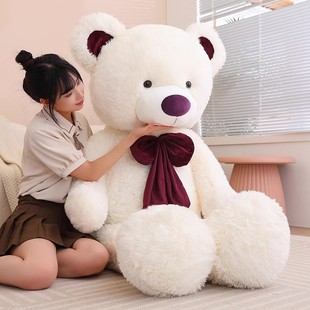 日本品質大熊泰迪小熊毛絨玩具熊公仔布娃娃抱抱熊特大號玩偶女孩
