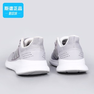 FW5160 戶外運動輕便低幫休閑耐磨跑步鞋 Adidas阿迪達斯正品 女鞋