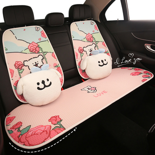 新款 通用半包座套車內(nèi)座椅套小車SUV座墊女 網(wǎng)紅女神汽車坐墊四季