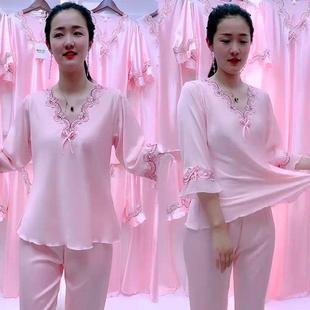 子兩件套家居服性感休閑套裝 可愛睡衣女夏寬松大碼 蕾絲花邊冰絲褲