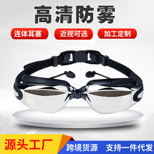 近視泳鏡防水防霧高清度數男女專業游泳眼鏡潛水裝 備女泳帽