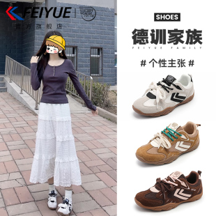 女2025夏季 德訓(xùn)鞋 新款 透氣網(wǎng)鞋 子 feiyue 網(wǎng)面增高登山鞋 飛躍女鞋