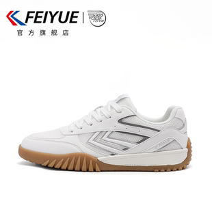 網面透氣休閑運動潮流網鞋 feiyue 男2025夏秋新款 小白鞋 飛躍男鞋