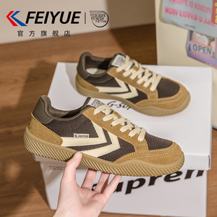 女2025夏季 新款 爆款 feiyue 網面單鞋 德訓鞋 休閑透氣網鞋 飛躍女鞋