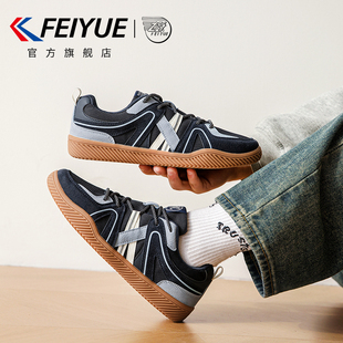 男2025春季 新款 復古厚底百搭板鞋 feiyue 潮鞋 德訓鞋 時尚 飛躍男鞋