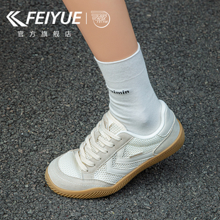 女2025夏季 新款 爆款 feiyue 透氣網(wǎng)鞋 德訓(xùn)鞋 網(wǎng)面休閑單鞋 飛躍女鞋