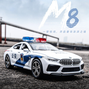 卡威大號M8警車模型仿真合金小汽車玩具男孩公安警察車兒童玩具