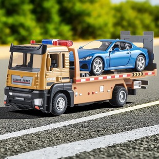 卡威合金平板拖車兒童玩具車男孩救援汽車模型運輸車瑪莎拉蒂玩具