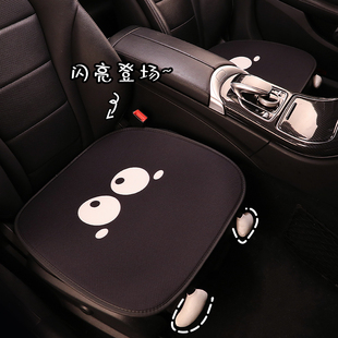 冬季 通用 汽車毛絨保暖坐墊夏天透氣冰絲涼墊女士可愛后排座墊四季