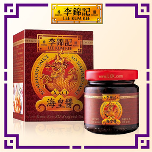 李錦記海皇XO醬80g炒飯拌面調料調味醬