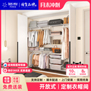 鉑耐金屬衣柜主臥衣帽間框架定制臥室步入式 砌墻衣柜儲(chǔ)物間折疊門