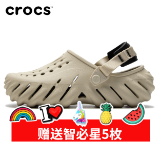 2025夏季 女鞋 新款 包頭涼鞋 Crocs卡駱馳波波洞洞鞋 透氣涼拖鞋 男鞋