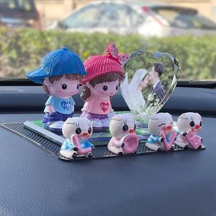 創(chuàng)意車內(nèi)飾品擺件汽車香水裝 飾品可愛車載水晶照片定制送生日禮物