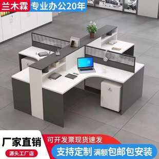 新款 6人位職員辦公桌椅組合員工現代簡約電腦桌工位辦公室 屏風4