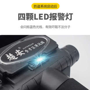 超安雙向報警抵押車汽車方向盤鎖防盜鎖多功能轎車小車密碼 車把鎖