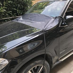 汽車遮陽前擋雨刮器凹槽遮防遮擋落葉引擎蓋防塵鳥屎樹葉擋蓋罩衣