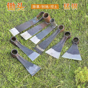 鋤頭羅加手工挖汽車園藝樹根農具鍛打錳鎬頭镢頭加厚樹坑連桿筍刨