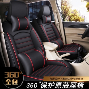 M60 M90 S50V座套全包六七座專用汽車坐墊套皮革 M80 長安睿行M70