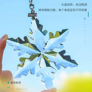 創意車掛水晶雪花汽車掛件裝 飾品車載掛飾車內吊墜內飾用品代發