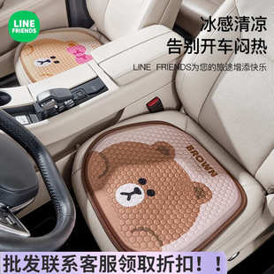 汽車坐墊座車內夏涼透氣蜂窩單片凝膠墊子椅墊高級直銷四季 涼感墊
