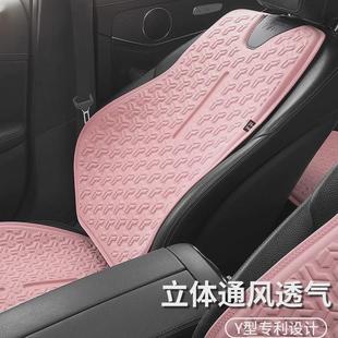 汽車坐墊單片夏季 涼墊涼席夏天透氣座椅墊后排車墊凝膠三件套座墊