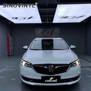卡萊克珠光幻彩白變色汽車改色膜亮面白幻彩珠光膜白變藍車身貼膜