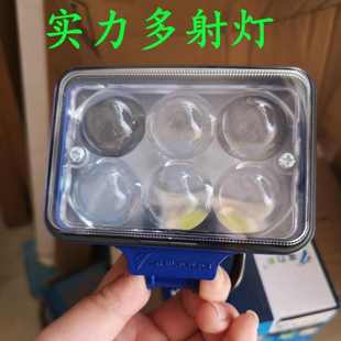實力多汽車貨車3寸方LED射燈遠近光高亮防水輔助燈倒車燈改裝 加裝