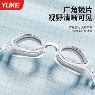 泳鏡高清防霧防水近視帶度數(shù)男專業(yè)游泳眼鏡潛水裝 備女士泳帽套裝